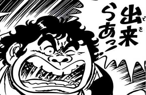 カミさんから
「弱小ジャンルなのに、新刊売れるの?」
言われたので 