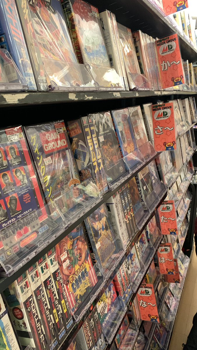 MugenShopper's tweet photo. Live shopping sur notre chaine Twitch chez super Potato à Nagoya! On démarre dans un peu moins 10 minutes! https://t.co/fmNXa5fQ94 https://t.co/7nCLdHHSF0