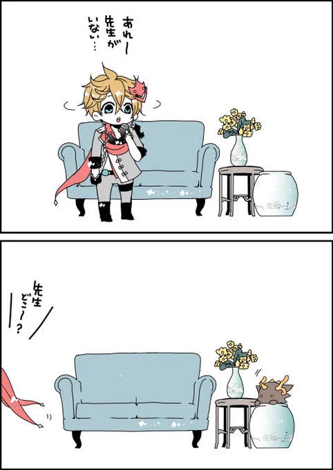 ここだぞ 