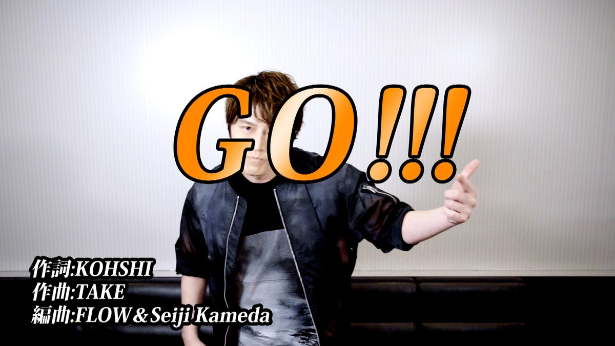 FLOW_official's tweet photo. 【KARAOKE FLOW】
#KARAOKEFLOW の動画が公開‼️
まるでカラオケボックスにいるような仕様になっている動画で是非デュエットして下さい🔥

SNSなどでのデュエット動画の投稿もお待ちしております💨 https://t.co/6TJiYHke3F