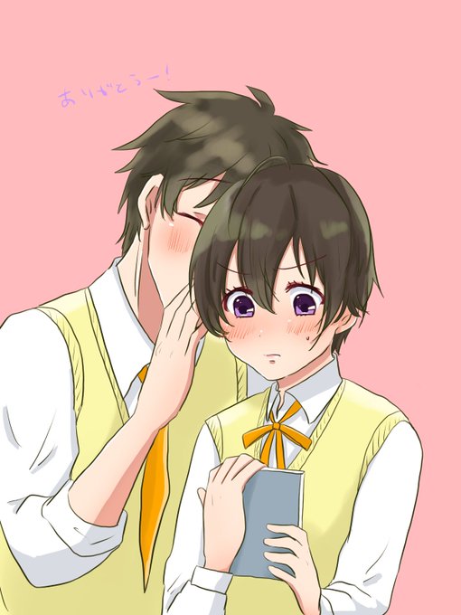 宇佐和成のtwitterイラスト検索結果