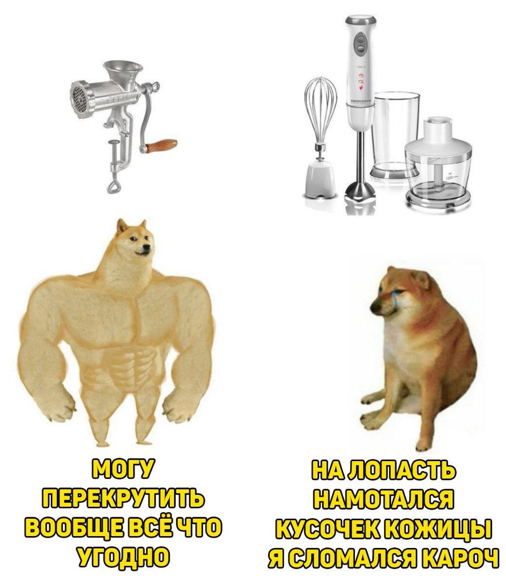 Иван Цепеш tweet media