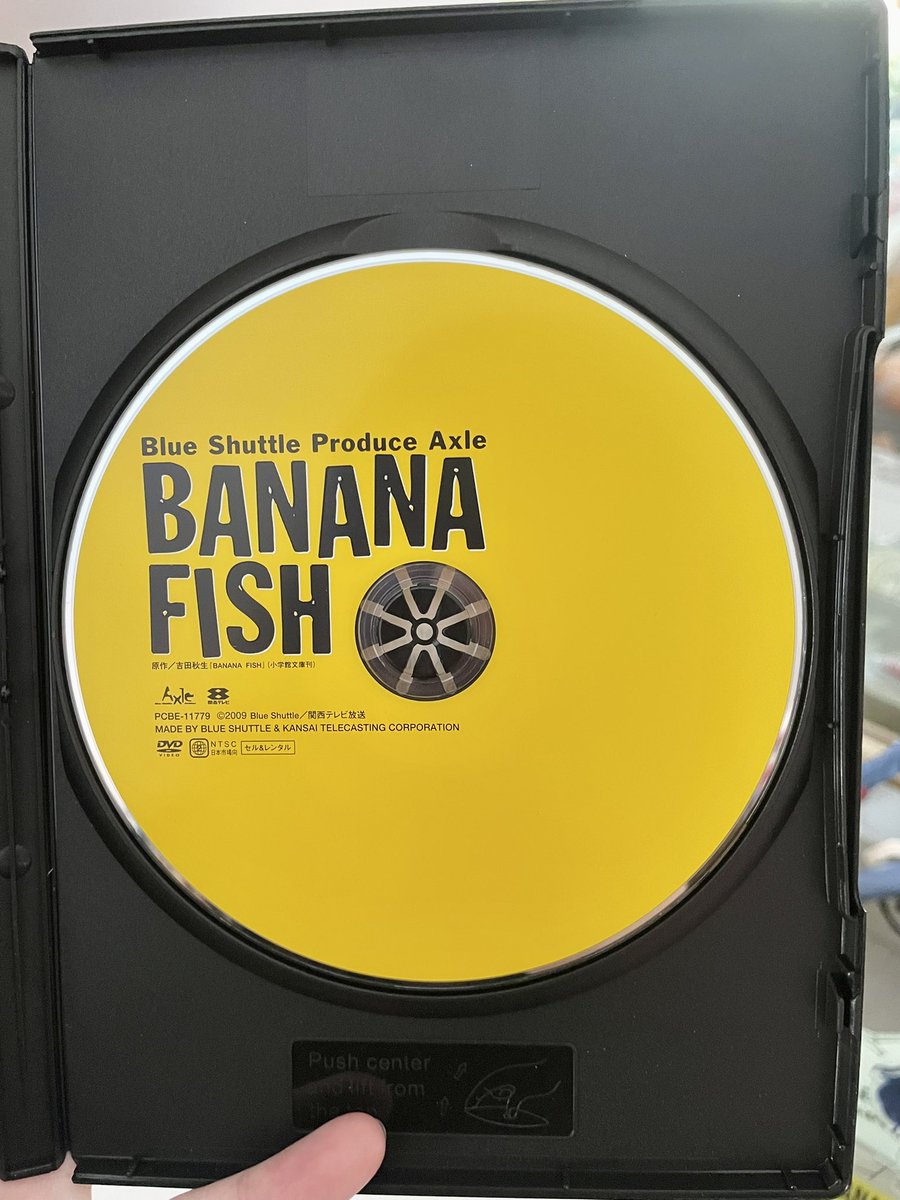 AL完売しました。 Blue Shuttle Produce Axle BANANA FISH fawe.org