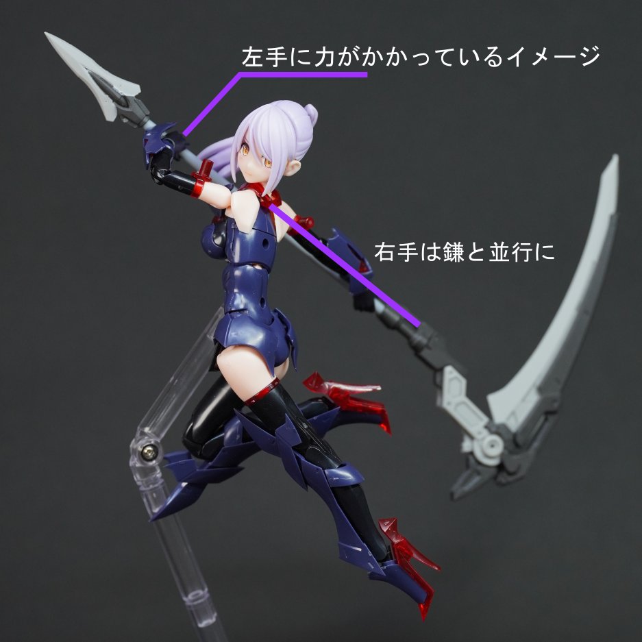 鎌 のモデル作品 114 件 Twoucan