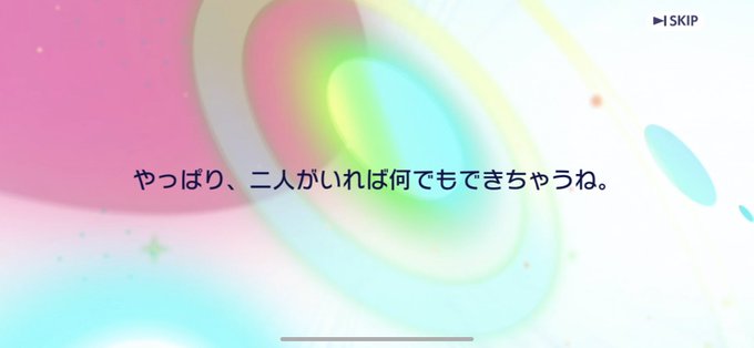 うわあああのtwitterイラスト検索結果