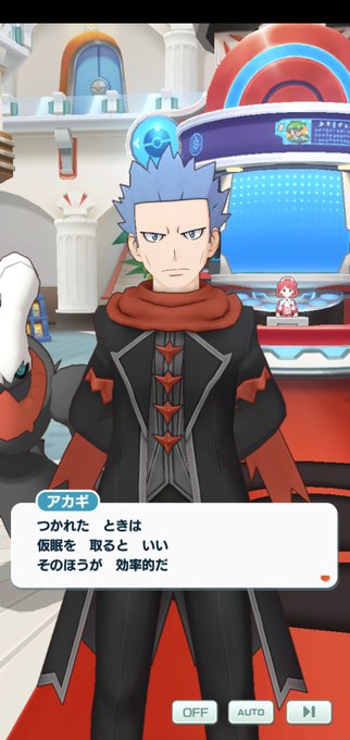H N Mikage ミカゲさん のツイート アカギ の検索結果 1 Whotwi グラフィカルtwitter分析