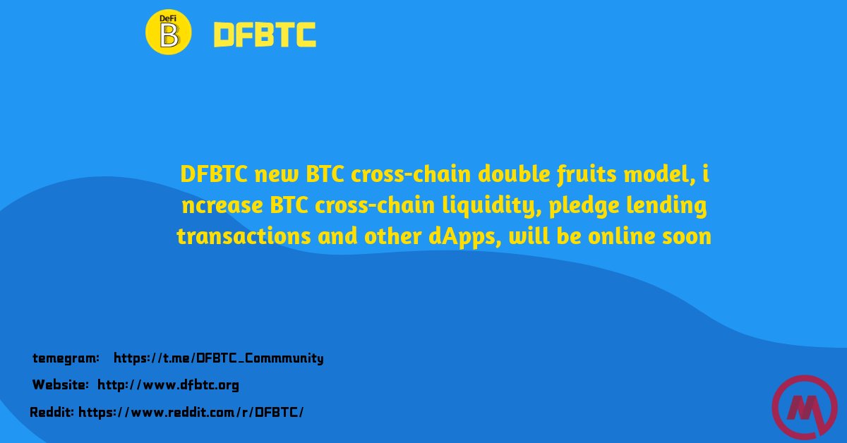 thomas4_jacob's tweet photo. DFBTC Dapp POOLS LP, 
Three mining pools: USDT/AOM APY yields up to 1000%, AOM APY yields 180%, and USDT APY yields 300%. Users who provide liquidity will receive AOM.Dapp will provide users with BTC cross-chain, mortgage lending, pools mining, Swap and other services https://t.co/tIP4XTlJnv