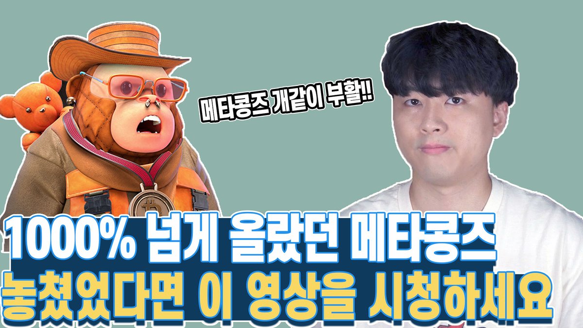 하늘고마 tweet media