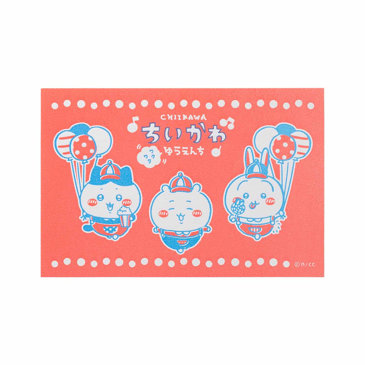 🍜再入荷のお知らせ②🍜 下記商品を再入荷いたしました🎠 #ワクワク