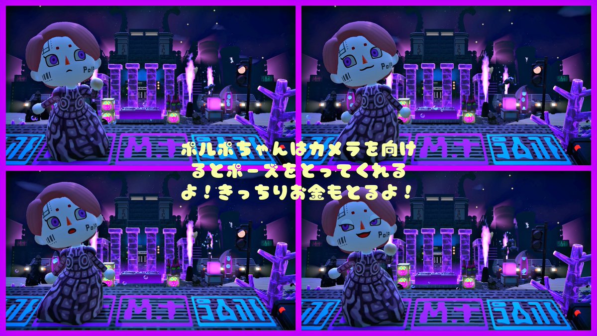 パフォーマンスの終わったMechanical twinsよりオフショットが届きました！
#ATSUROCKFESTIVAL