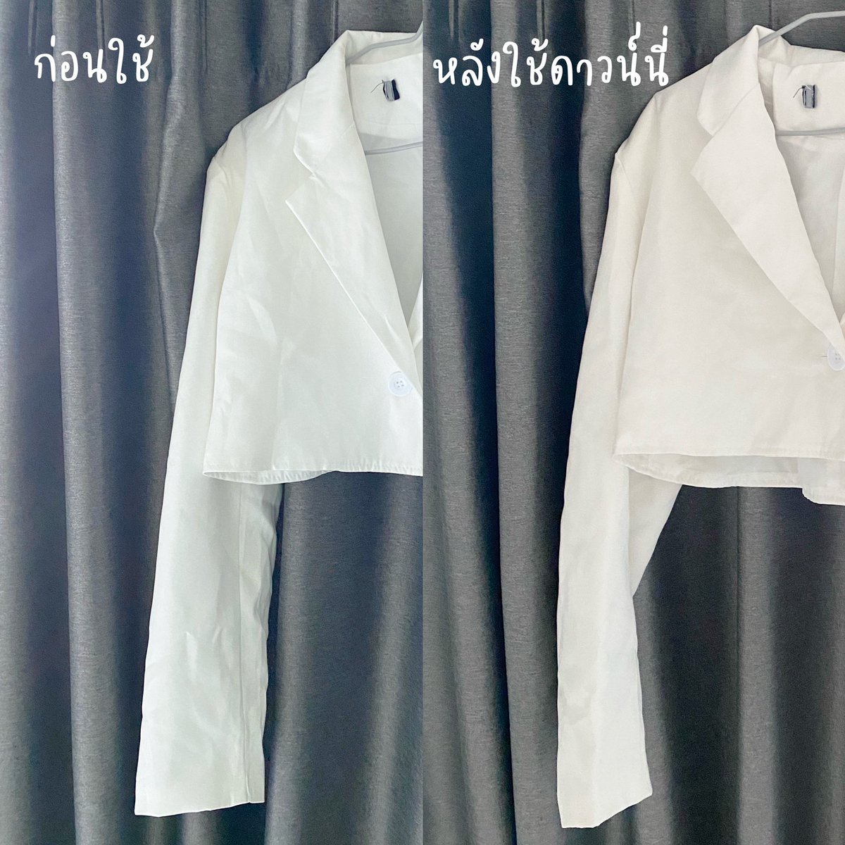 siwarintira's tweet photo. ถูกใจชาวไม่ชอบรีดผ้าแบบเราที่สุดดด🥺💖 ประทับใจมากกก ไอเท็มใหม่ดาวน์นี่น้ำยาปรับผ้านุ่ม สูตรป้องกันผ้ายับ ช่วยคืนทรงให้เสื้อผ้าแค่ซัก ตาก เรียบ มี 2 กลิ่นที่สำคัญคือหอมมากกก นวัตกรรมใหม่รีดทิพย์แต่เรียบกริ๊บแบบนี้ ต้องลอง #ดาวน์นี่สูตรป้องกันผ้ายับ #ad https://t.co/uEQxyB42DE