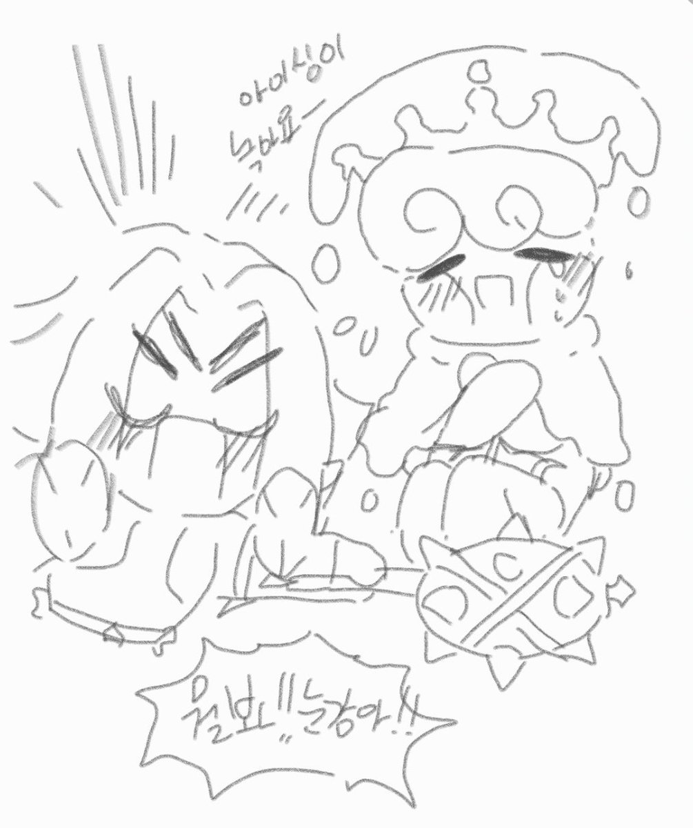 넘 덥네요.,,더위조심...