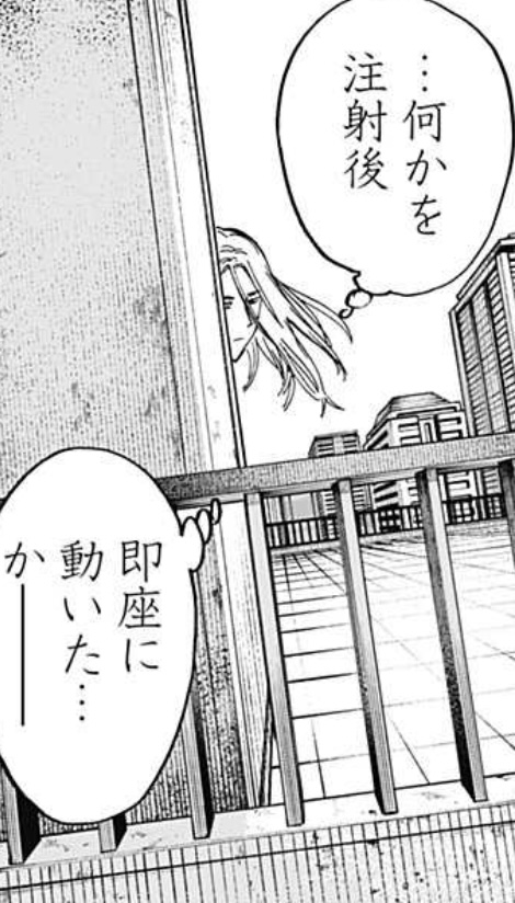 毒使いの婚活バトルアクション漫画
『マリッジトキシン』
第11話…配信してます!!
暑い日が続いてますが…週末、涼しいところで読んでいただけると嬉しいです!
↓一話目から最新話まで無料で読めます!!
https://t.co/UWD9O9Cee9