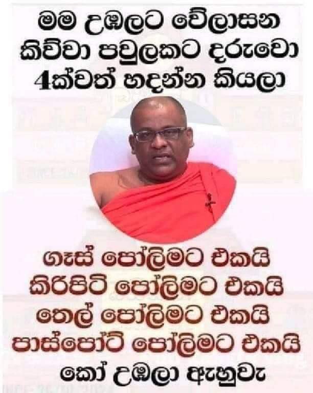 🤦‍♂️🤦‍♂️