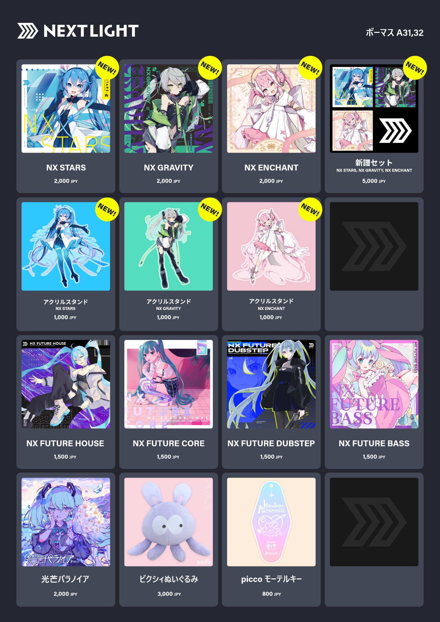 NEXTLIGHT M3 G-01ab (@nextlight_jp) / Twitter