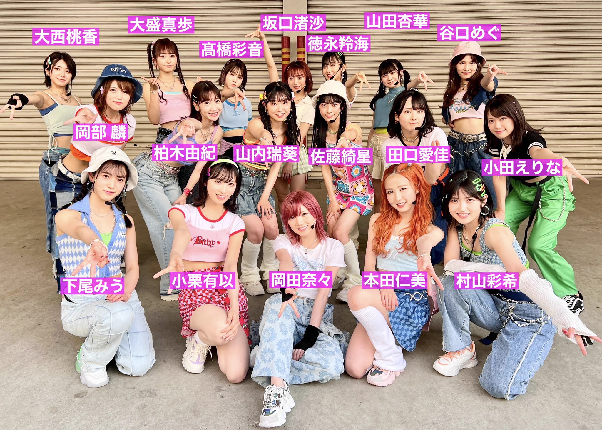 AKB48公式 on X: 