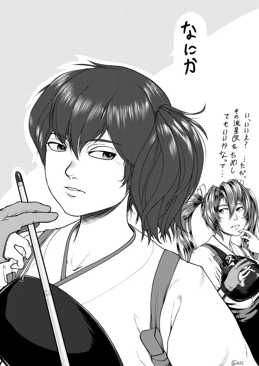 相互フォローさせていただいているジョン提督(@jonteitoku)さんから瑞加賀イラストをいただきました ありがとうございます!
何が凄いって外国の方(プロのアメコミ絵師)なのに艦これ愛と理解度が抜群に深いのよ
あと日本語が達者すぎる…下手したらワイよりも…(笑 