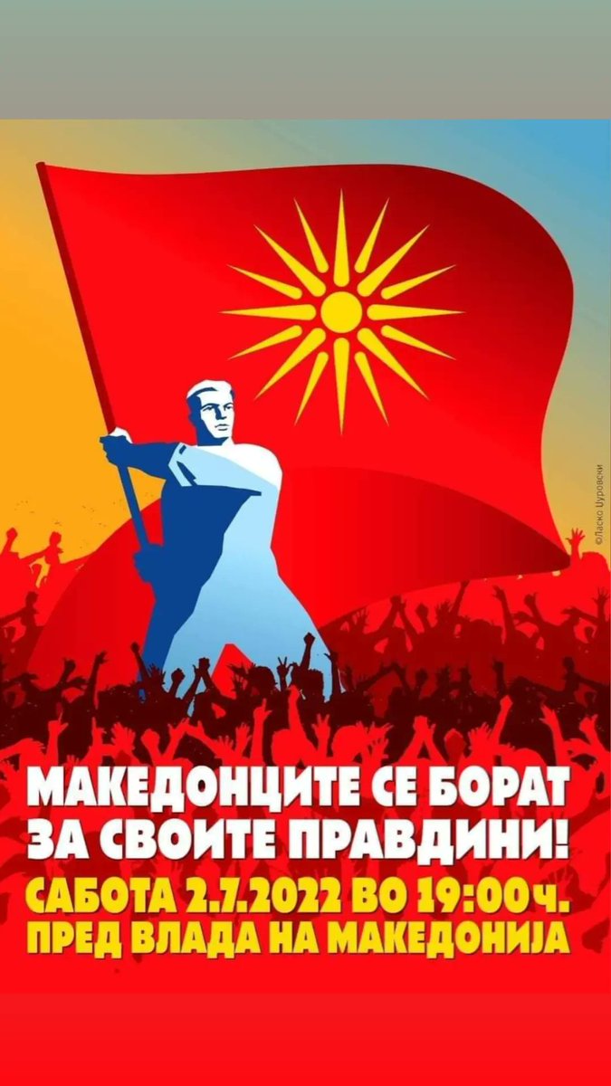 Гоце Бумбароски (@goce_bumbaroski) on Twitter photo 