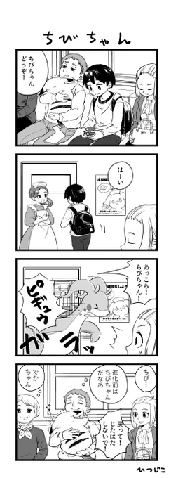 あれ?けっこう描いてると思ったけど今年の絵フォルダの中身少なくない?
#2022年自分が選ぶ今年上半期の4枚 