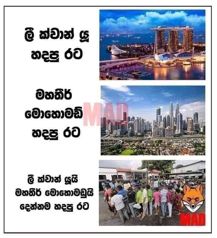 Senu_Kavi (@kavisenu) on Twitter photo 