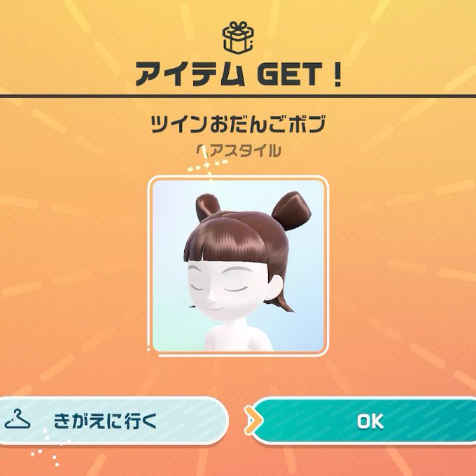 (๑♡ᴗ♡๑)(๑♡ᴗ♡๑)(๑♡ᴗ♡๑) 