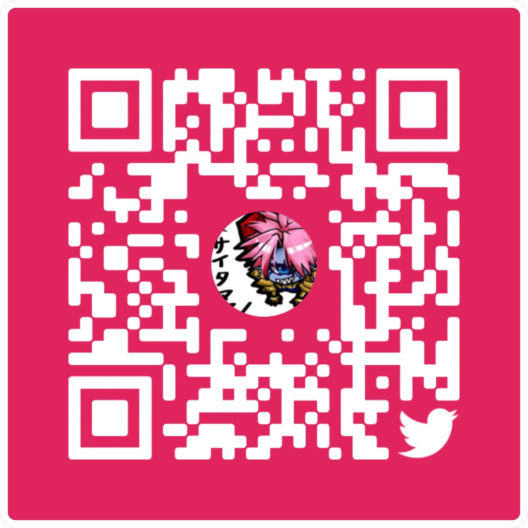 ずもる (@zmrn_) / Twitter