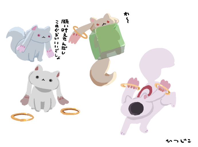 あれ?けっこう描いてると思ったけど今年の絵フォルダの中身少なくない?
#2022年自分が選ぶ今年上半期の4枚 