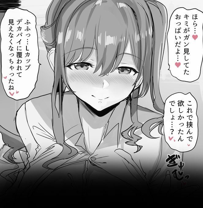 助けてっ…☔☔☔

https://t.co/naNgdBh1gn
https://t.co/eEUAwjyXvZ 