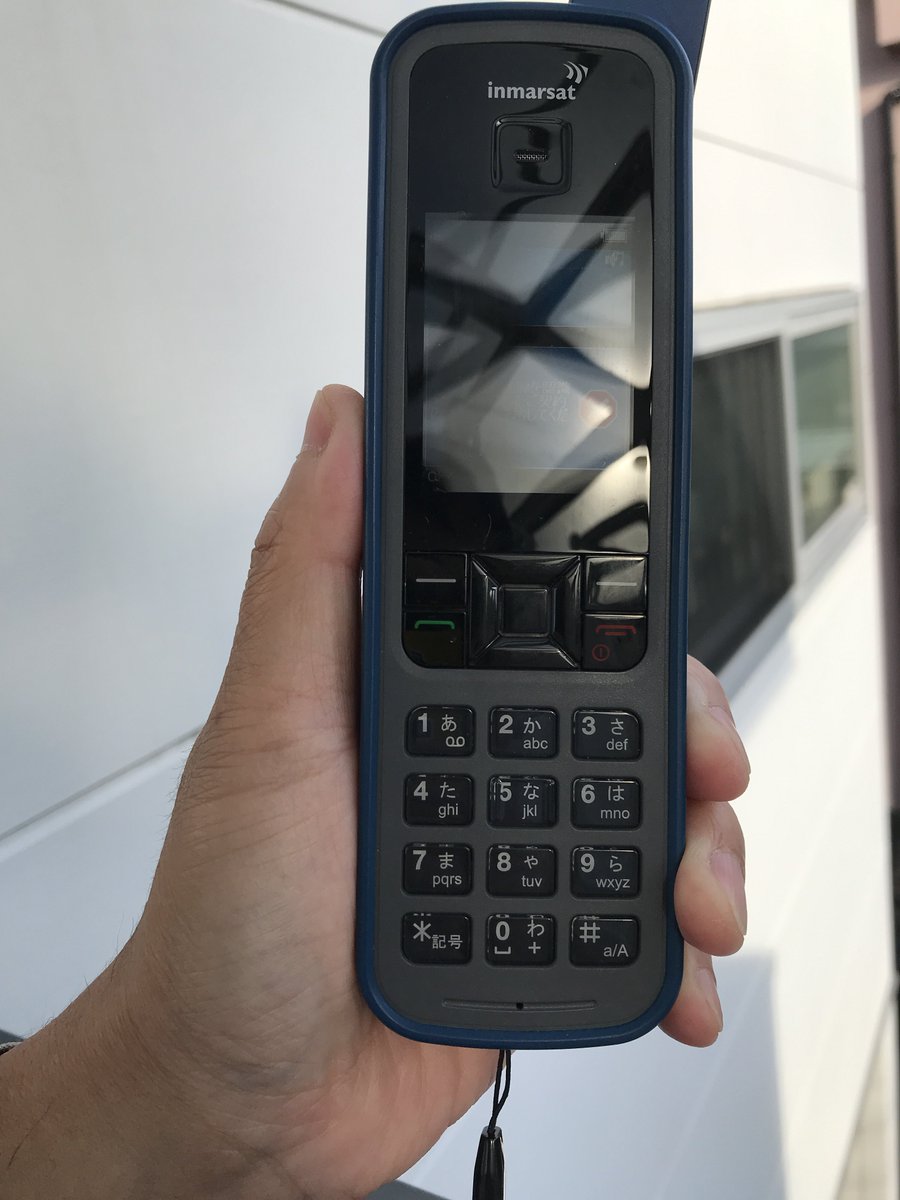 bikenojuku's tweet photo. ヤフオクで🛰衛星電話を入手
法人で使っていたみたいで電話帳に連絡先が残っていたのはご愛嬌😅
プリペイドSIM待ちだけどとりあえずた充電して電源ON
衛星は受信出来ているので本体は大丈夫そう🙆♂️
#Isatphone
#Inmarsat https://t.co/9TKQOGmT0S