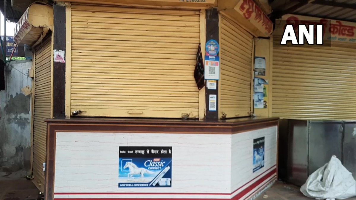 ANI_MP_CG_RJ's tweet photo. Rajasthan | Shops remain shut in Kota in wake of the statewide bandh call in protest against the murder of a tailor, Kanhaiya Lal in Udaipur. https://t.co/wVpTMVPViE