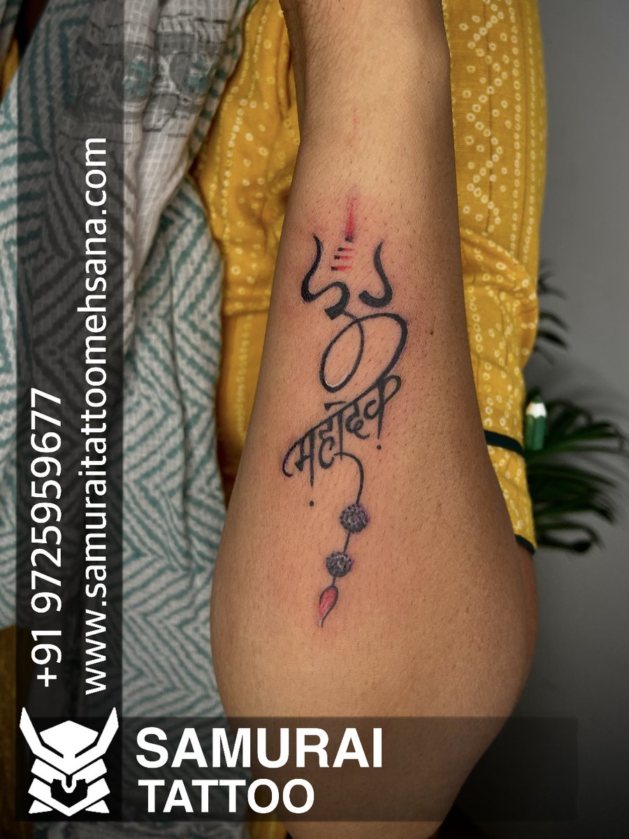 Ordershock Om Namah Shivay Mahadev Tattoo Stickers For Male And Female  Tattoo Body Art - Price in India, Buy Ordershock Om Namah Shivay Mahadev  Tattoo Stickers For Male And Female Tattoo Body