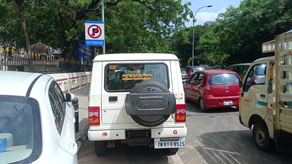 Prakash_2803's tweet photo. Mahatma Gandhi road , nungambakkam. @tnpoliceoffl @ChennaiTraffic https://t.co/gCKjOvozh9
