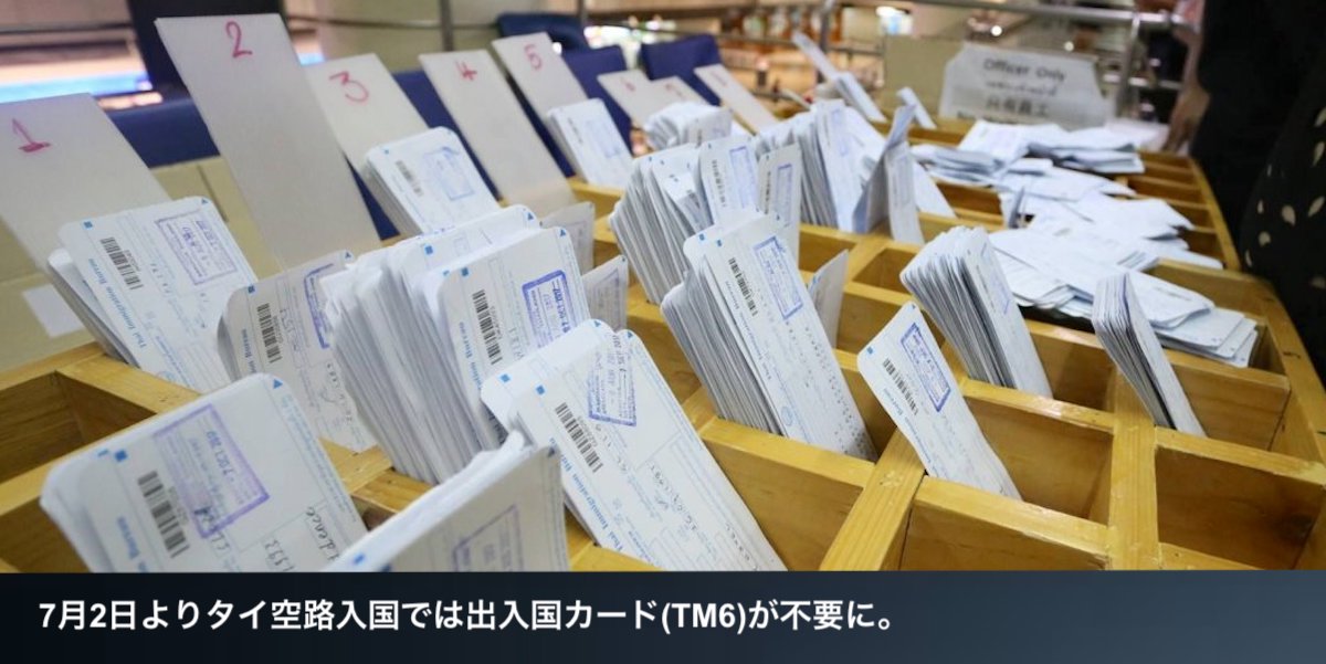 Tabikobo Vietnam Official Tabikobov Twitter