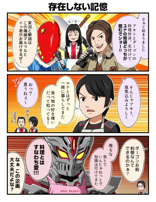 #2022年自分が選ぶ今年上半期の4枚
この辺かなー 