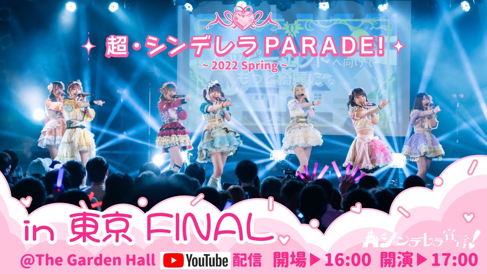 FWplzt_acAEQ6Nx?format=jpg&name=large