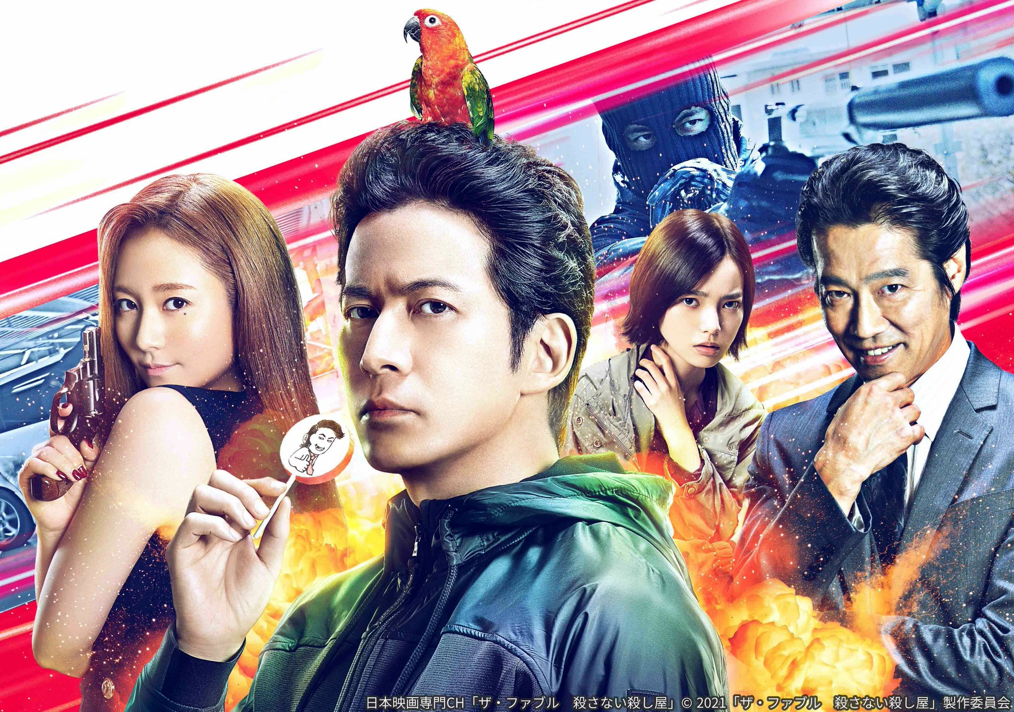 ☆SP/革命篇/オリジナルB2ポスター/岡田准一/ピン穴無し/映画