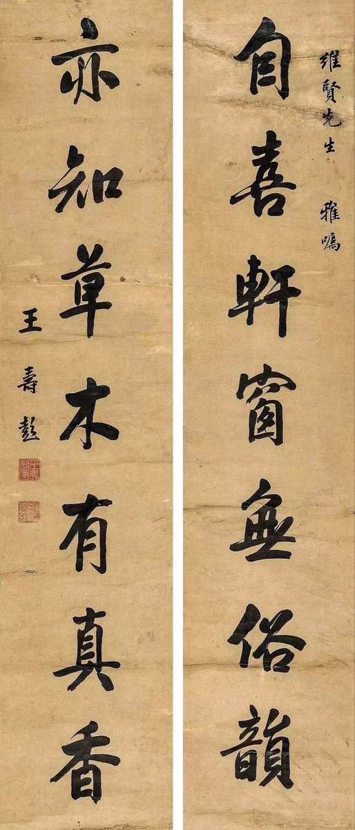 InkstoneSRL's tweet photo. 轉自一團和氣
@pZNlowLypJaXq49 https://t.co/OtryzT5Ju8