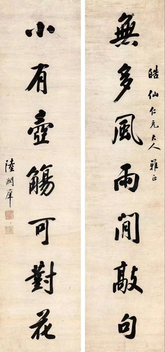 InkstoneSRL's tweet photo. 轉自一團和氣
@pZNlowLypJaXq49 https://t.co/OtryzT5Ju8