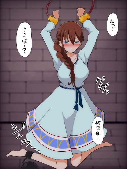 町娘A くすぐり
skebリクエストより

所謂モブ娘
#くすぐり 