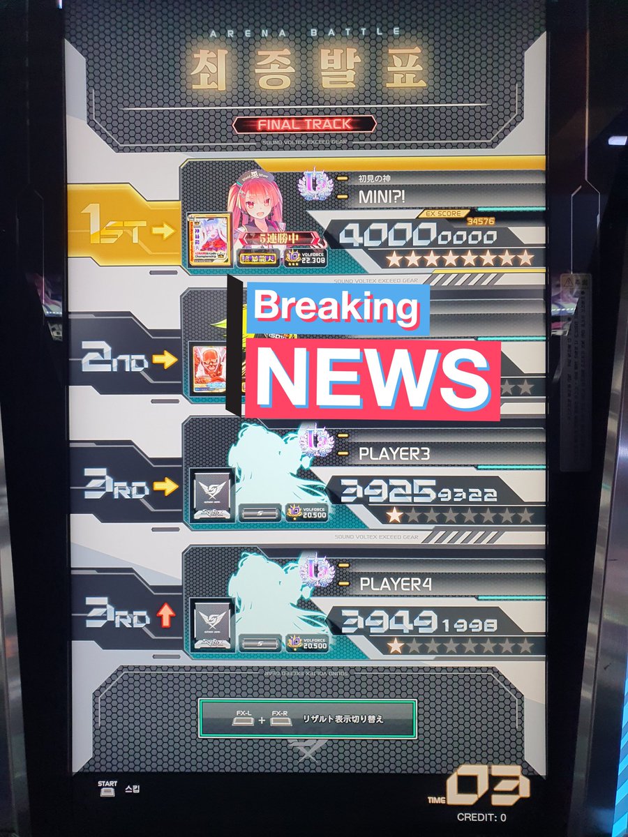 sdmseven's tweet photo. RANK ARENA "PUC"

その中でAIの選曲がすごすぎる https://t.co/omovs0oxnN