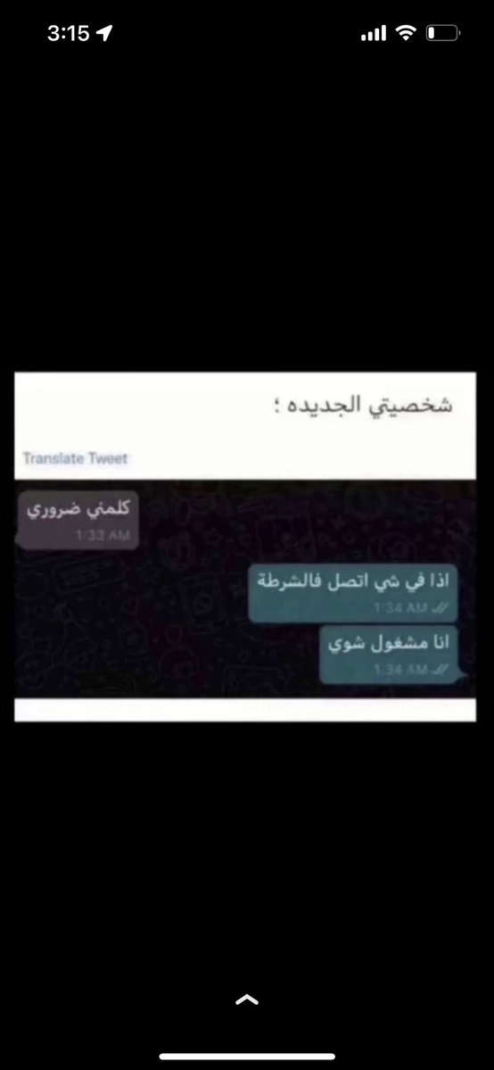 iwaleedoh2's tweet photo. https://t.co/AAoi3k8SJD