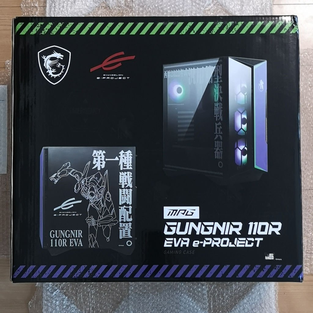 MasyumaF's tweet photo. msi × EVA e-ProjectのコラボPCケースが届いたのでファネスタのメインマシンを少しアップグレード中💪
#ファネスタ
#MSI
#EVAe-Project https://t.co/BpqNGoNFiy