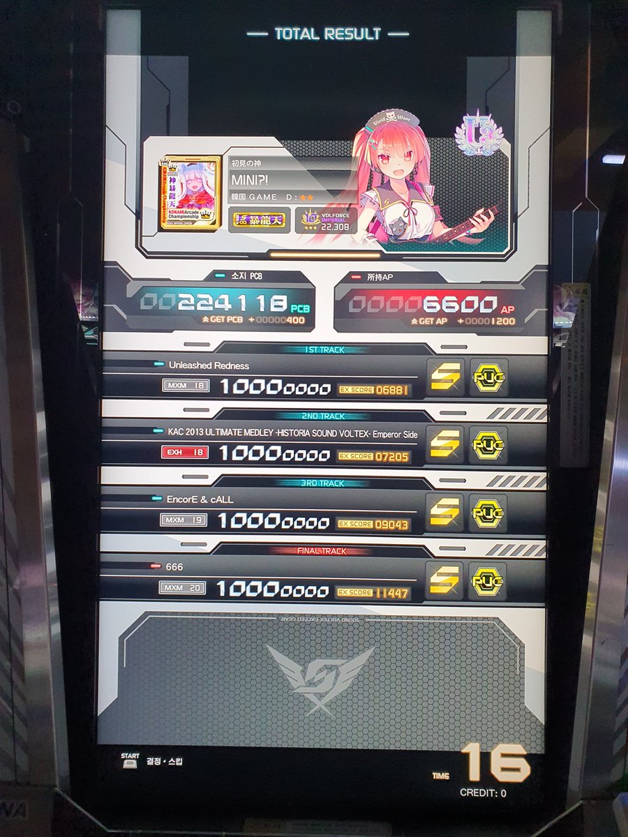 sdmseven's tweet photo. RANK ARENA "PUC"

その中でAIの選曲がすごすぎる https://t.co/omovs0oxnN