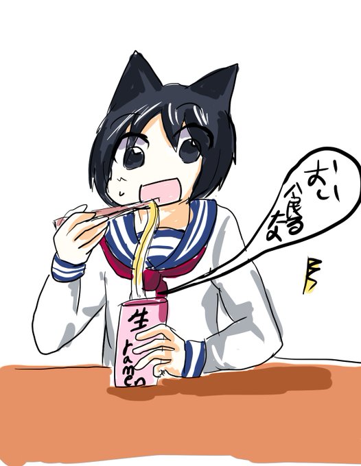 カップラーメンのtwitterイラスト検索結果