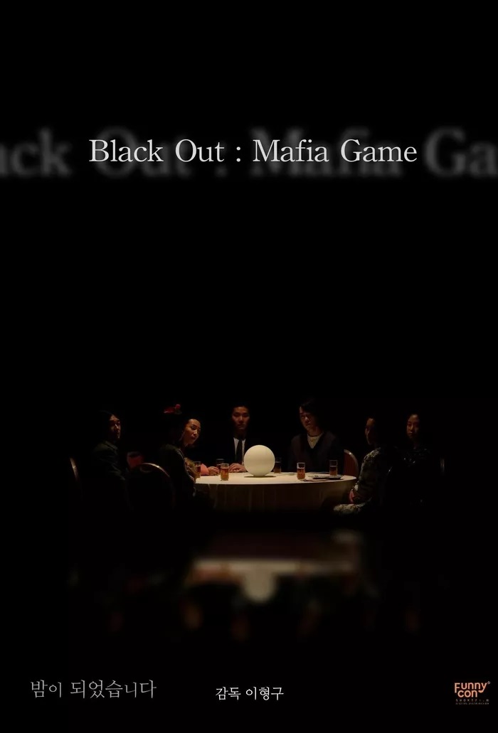 Kimjunghyun_TH's tweet photo. [02.07.2022]
Black Out : Mafia Game ภาพยนตร์สั้นที่คิมจองฮยอนร่วมแสดงได้รับเลือกให้เข้าฉายใน Fantasia Film Festival ครั้งที่ 26

Source :
📌https://t.co/7G7Cs7pN1t
📌https://t.co/IRRJzS8Lub

🦁💌#KIMJUNGHYUN #คิมจองฮยอน #김정현 https://t.co/qBX4BcsOOA