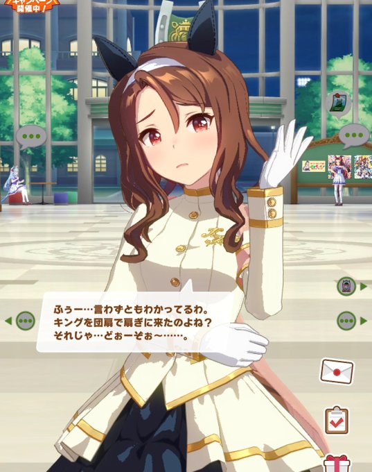 団扇のtwitterイラスト検索結果