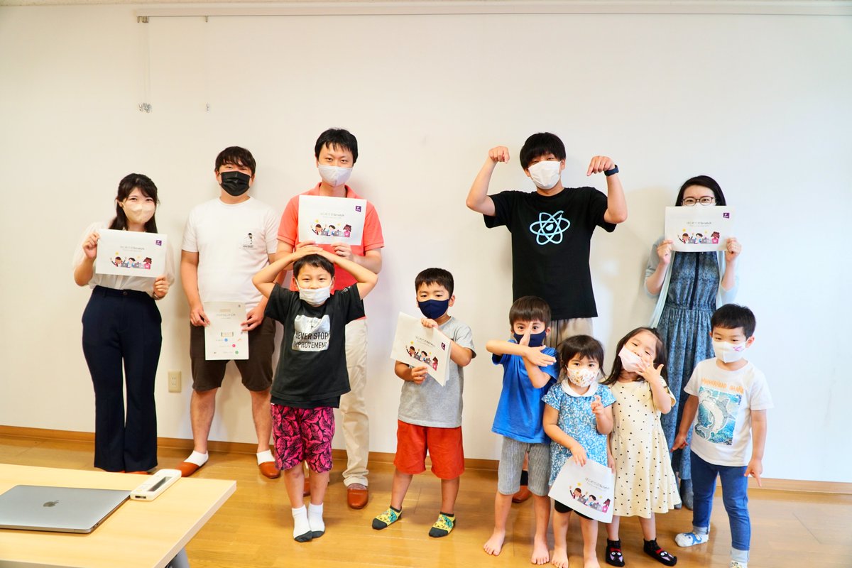 CoderDojoYachiy's tweet image. 第01回 CoderDojo 八千代を開催しました。初開催でしたが午前、午後どちらの部もニンジャたちの面白いScratch作品を見ることができました🧑‍💻👩‍💻!