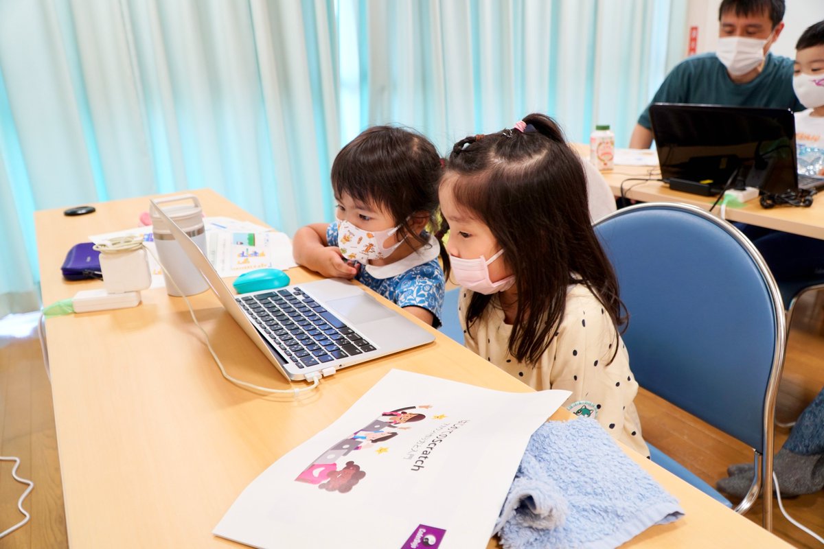 CoderDojoYachiy's tweet image. 第01回 CoderDojo 八千代を開催しました。初開催でしたが午前、午後どちらの部もニンジャたちの面白いScratch作品を見ることができました🧑‍💻👩‍💻!