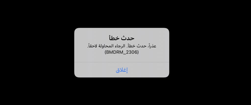 rashdsaa's tweet photo. @stctv_mena للاسف  لايوجد خدمة عملاء عندكم فشل لي يومين مشترك والى الان لايعمل ولا يوجد هناك تجاوب منكم https://t.co/ME16AMprmi