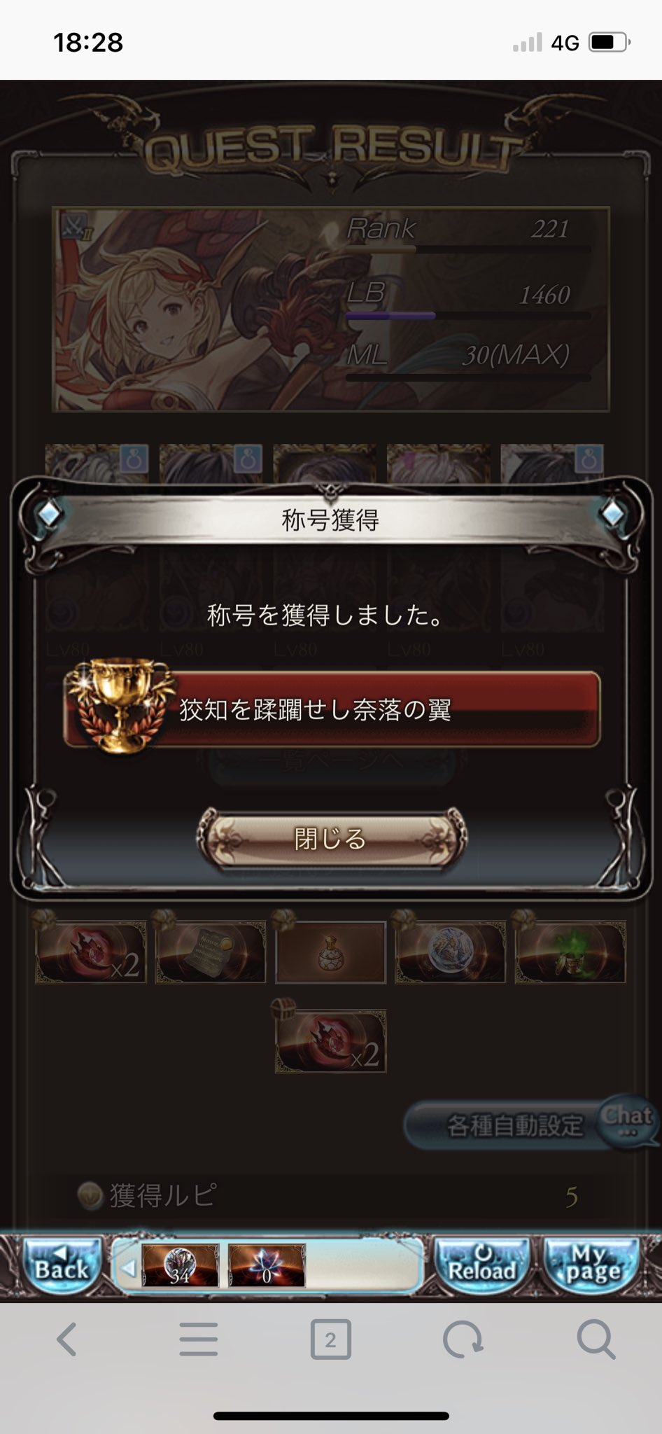 Follow ななまる S Space666space Latest Tweets Twitter